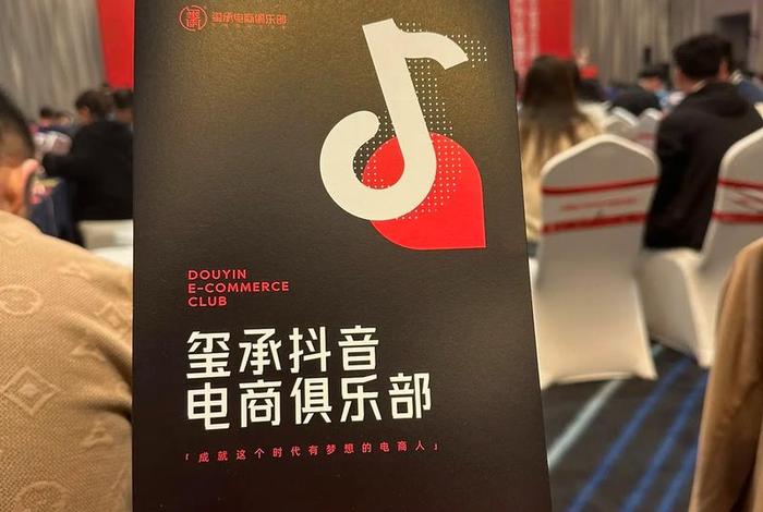 玺承电商培训骗18万事件,玺承教育培训有限公司 玺承电商培训骗18万事件,玺承教育培训有限公司