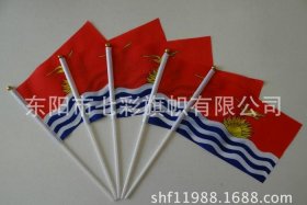 temu买家官网入口、temu买家官网入口 唇烟