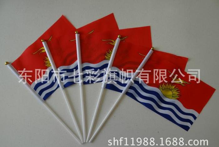 temu买家官网入口、temu买家官网入口 唇烟