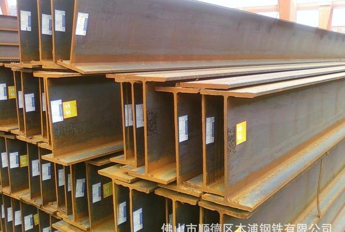 鞍钢电商现货交易平台官网、鞍钢电商现货交易平台官网下载 鞍钢电商现货交易平台官网、鞍钢电商现货交易平台官网下载