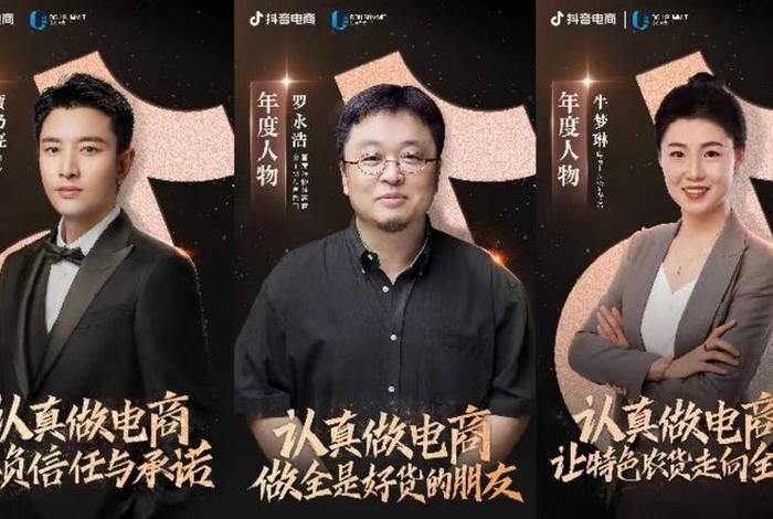 抖音电商平台客服中心人工客服 - 抖音电商平台客服中心人工客服电话 抖音电商平台客服中心人工客服 - 抖音电商平台客服中心人工客服电话