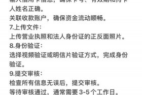 亚马逊跨境电商个人开店代经营，亚马逊跨境电商个人开店代经营违法吗
