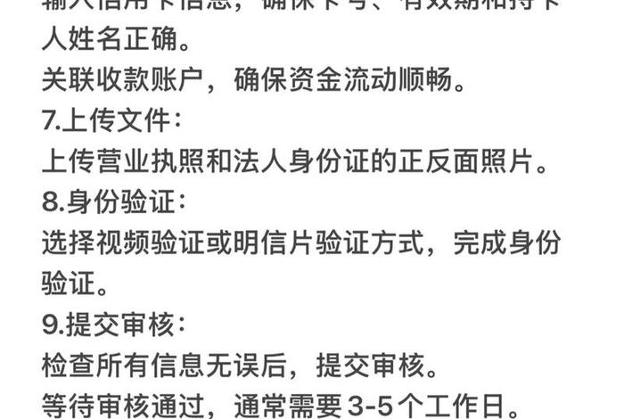 亚马逊跨境电商个人开店代经营,亚马逊跨境电商个人开店代经营违法吗 亚马逊跨境电商个人开店代经营,亚马逊跨境电商个人开店代经营违法吗