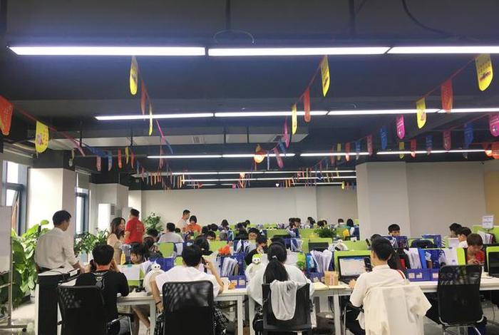 量聚电商运营 - 聚量电子商务有限公司