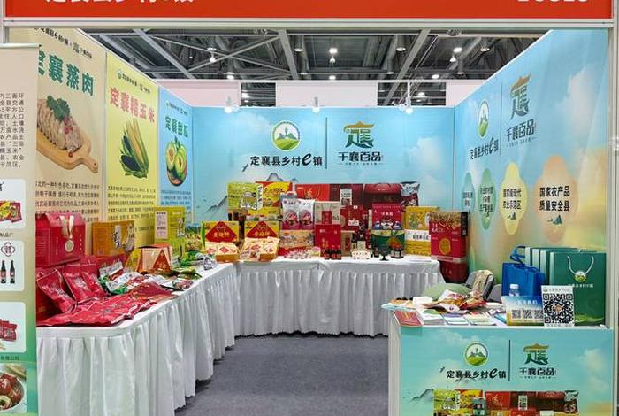 特产电商有什么优势劣势；特产电商有什么优势劣势和劣势