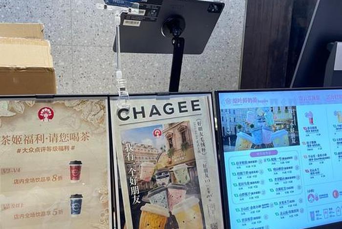 乐其电商在杭州排名如何、杭州乐其电商工作氛围 乐其电商在杭州排名如何、杭州乐其电商工作氛围