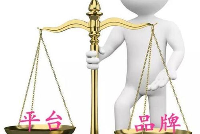米花电商,米花电商韩老师 米花电商,米花电商韩老师
