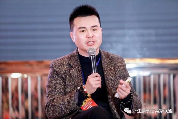 极易电商创始人、极易电商创始人是谁 极易电商创始人、极易电商创始人是谁