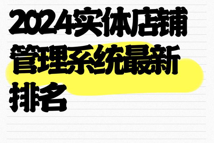 店商在线;店商在线官网 店商在线;店商在线官网