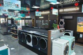 家电 电商跟线下店的区别、家电 电商跟线下店的区别大吗