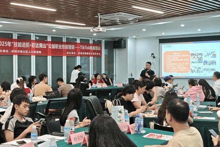 电商集训是什么意思、电商集训是什么意思啊 电商集训是什么意思、电商集训是什么意思啊