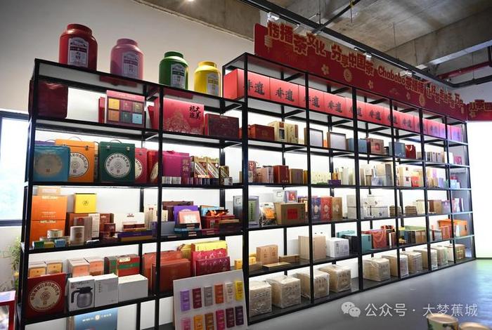 福建电商产业园(福建电商产业园区有哪些) 福建电商产业园(福建电商产业园区有哪些)