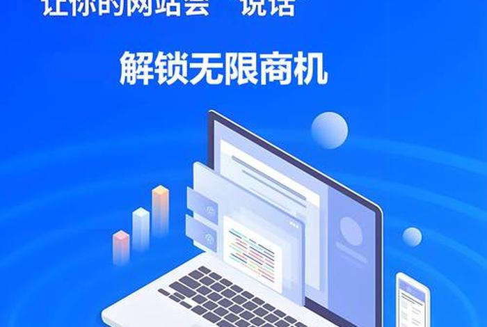 电商自建网站 - 自建电子商务网站 电商自建网站 - 自建电子商务网站