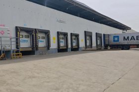 电商仓储供应链平台公司；电商仓储供应链平台公司名称