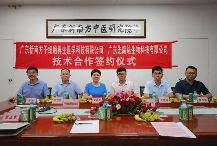 纵横电商先合作后分成 纵横分成签约怎么样 纵横电商先合作后分成 纵横分成签约怎么样