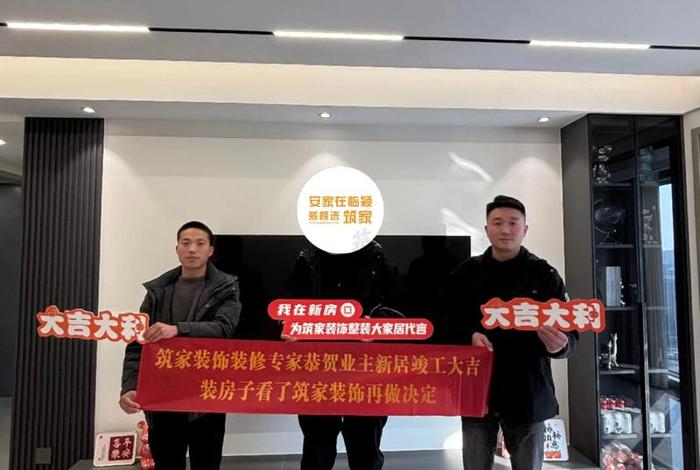 典筑上海 - 上海典庄建筑装饰有限公司 典筑上海 - 上海典庄建筑装饰有限公司