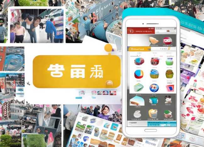 云集电商app、云集电商平台下载 云集电商app、云集电商平台下载