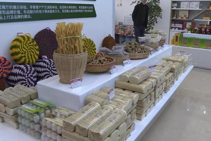 上海抗山电商产品 上海抗山电商产品怎么样 上海抗山电商产品 上海抗山电商产品怎么样