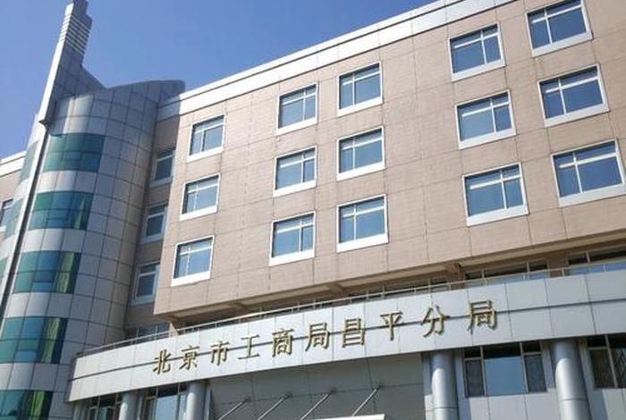 商管电话 商业监管电话多少 商管电话 商业监管电话多少