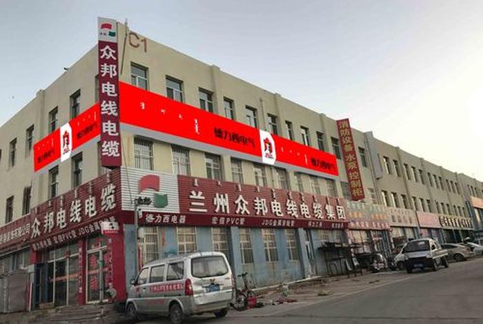 西子电商靠谱吗 - 西子电气有限公司 西子电商靠谱吗 - 西子电气有限公司