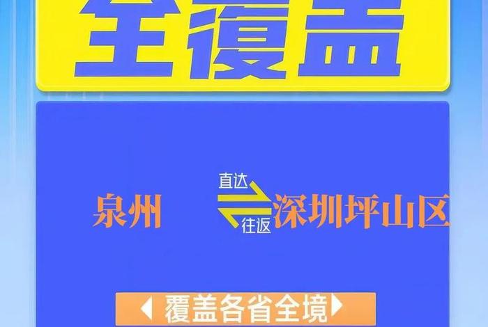 泉州电商供货平台、泉州电商供货平台电话 泉州电商供货平台、泉州电商供货平台电话