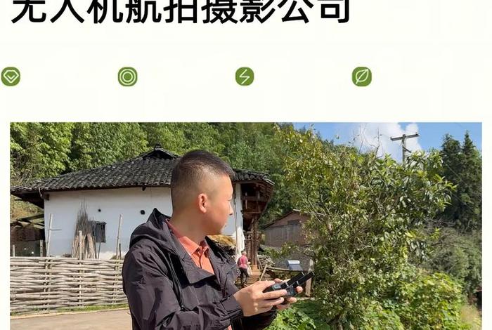 电商摄影是什么、电商摄影是什么专业