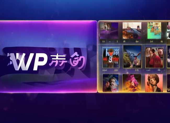 会员电影免费观看;vip会员电视剧电影免费观看 会员电影免费观看;vip会员电视剧电影免费观看