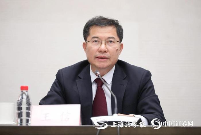 信王电商(信王电商怎么样) 信王电商(信王电商怎么样)