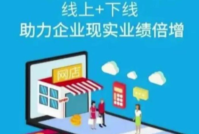 电商渠道分销收入 - 电商渠道分销收入高吗 电商渠道分销收入 - 电商渠道分销收入高吗