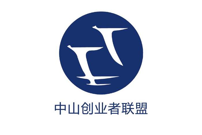 中国电商创业家 中国电商创业家协会官网 中国电商创业家 中国电商创业家协会官网