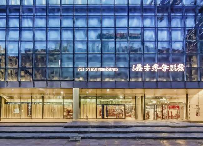 义乌电商培训基地;义乌电商培训基地电话号码 义乌电商培训基地;义乌电商培训基地电话号码