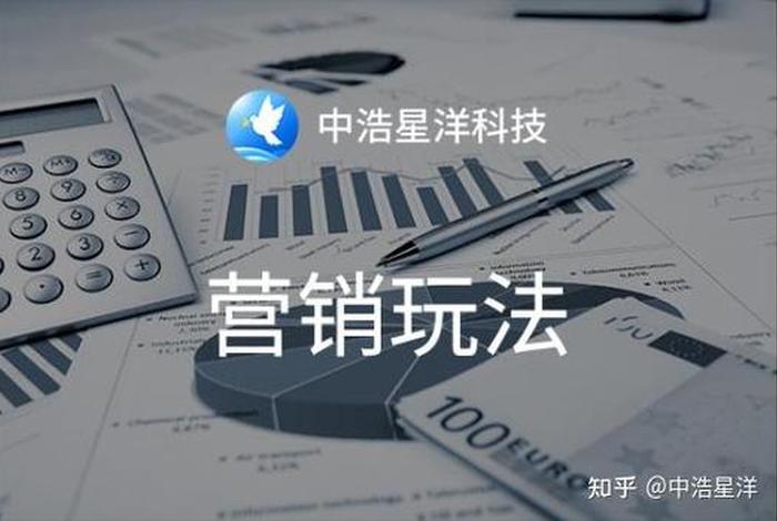 2022做电商有前途吗 - 2022做电商有前途吗知乎 2022做电商有前途吗 - 2022做电商有前途吗知乎