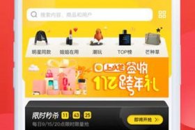 小芒电商是哪家公司 - 小芒电商是哪家公司的