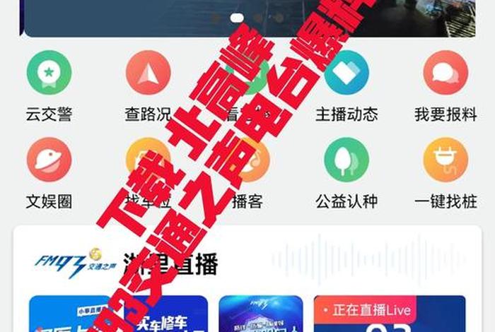 国家电网电商平台投诉最有效方法(国家电网电商平台投诉最有效方法是什么) 国家电网电商平台投诉最有效方法(国家电网电商平台投诉最有效方法是什么)