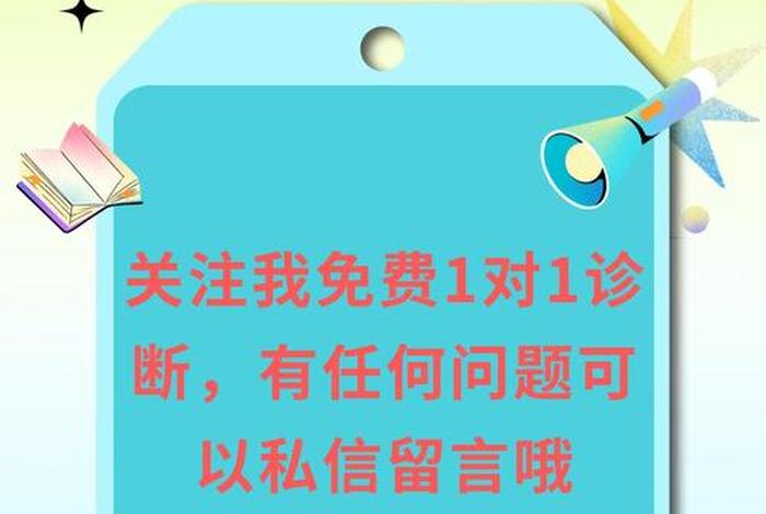 跨境电商如何避免洗钱 跨境电商如何避免贸易投诉和欺诈 跨境电商如何避免洗钱 跨境电商如何避免贸易投诉和欺诈