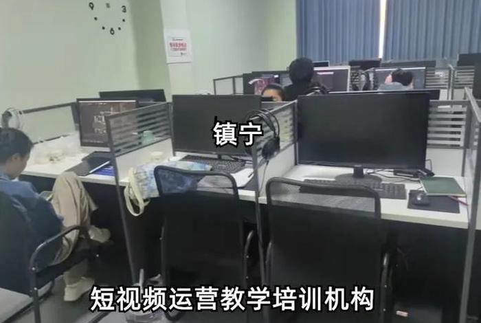 跨境电商运营培训视频、跨境电商运营培训视频讲解 跨境电商运营培训视频、跨境电商运营培训视频讲解