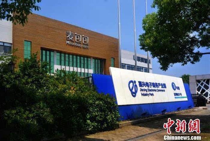 郑州正超电商，郑州正超电商怎么样