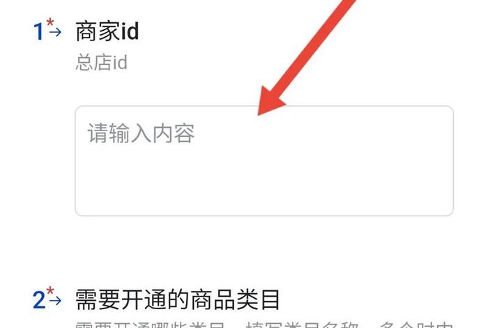达漫电商怎么提现 - 达漫电商怎么提现到微信 达漫电商怎么提现 - 达漫电商怎么提现到微信