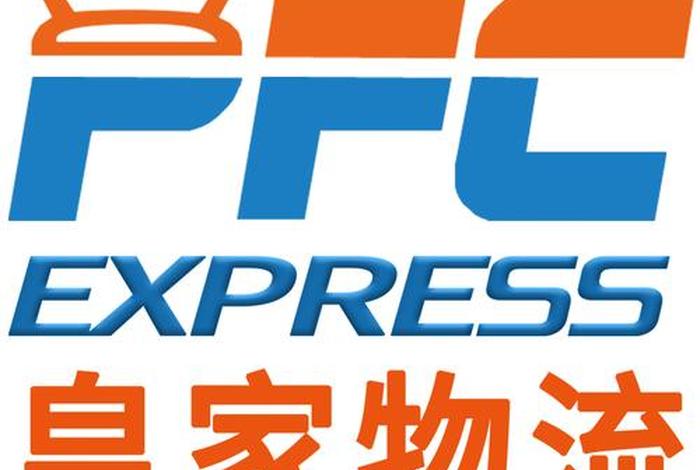 深圳跨境电商物流有限公司;深圳跨境电商物流有限公司怎么样 深圳跨境电商物流有限公司;深圳跨境电商物流有限公司怎么样