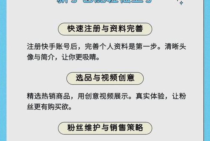 电商怎么做到低价、电商怎么做到低价卖货 电商怎么做到低价、电商怎么做到低价卖货