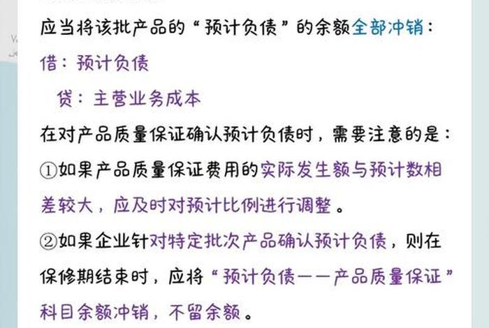 电商CPA怎么算(电商cpa怎么计算) 电商CPA怎么算(电商cpa怎么计算)