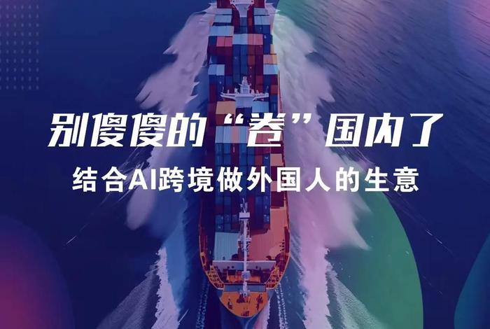 中非跨境电商可以做吗 中非跨境电商平台有哪些 中非跨境电商可以做吗 中非跨境电商平台有哪些