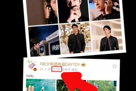 上卡点是什么意思（卡点是什么意思在网络上）