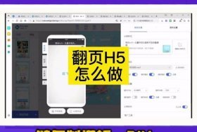 电商主图制作软件，电商主图制作软件免费有哪些