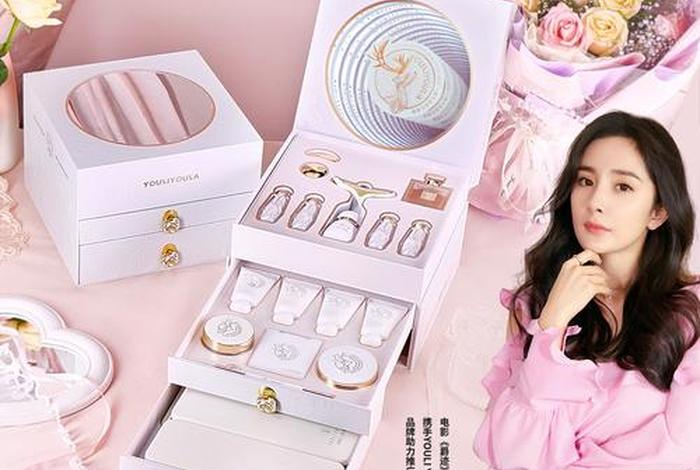 电商化妆品什么最好卖、电商化妆品什么最好卖呢