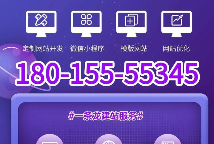电商页面优化是什么意思(电商页面优化是什么意思啊) 电商页面优化是什么意思(电商页面优化是什么意思啊)