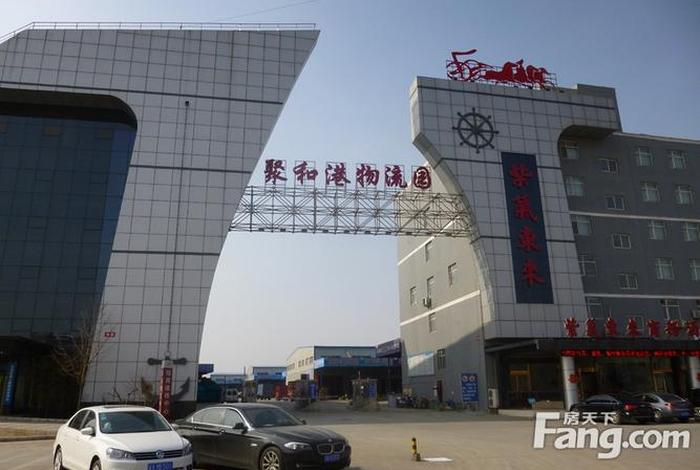 石家庄电商入驻产业园，石家庄电商入驻产业园有哪些