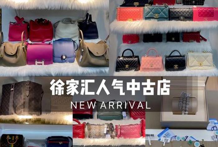 奢侈品电商寺库收入;数次调整发展方向后,中国奢侈品电商寺库或将退市 奢侈品电商寺库收入;数次调整发展方向后,中国奢侈品电商寺库或将退市