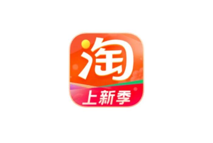 电商表情包网站；电商表情包网站有哪些