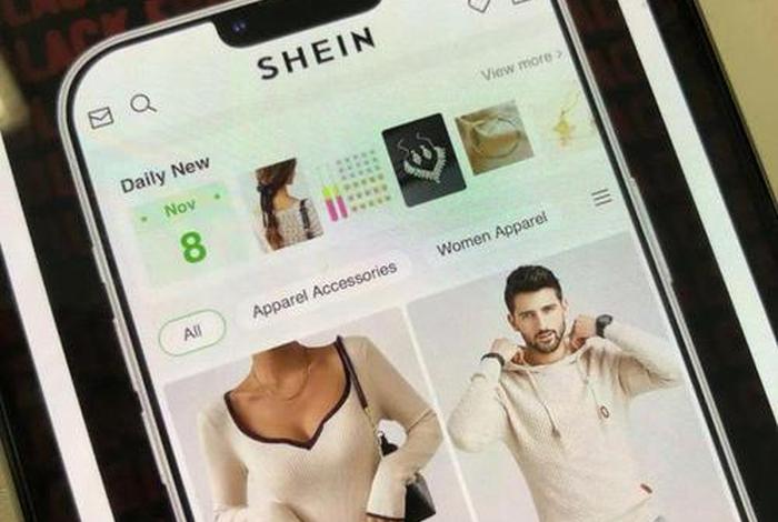 广州shein跨境电商;广州shein跨境电商村在哪个位置 广州shein跨境电商;广州shein跨境电商村在哪个位置